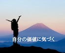 迷いを一掃！人生を変える第一歩を踏み出せます 誰も教えてくれなかった真実！マヤ暦であなたの本気を引き出す イメージ2
