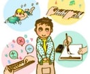 貴方のお子様のピアノのお稽古の悩み、すぐ解消します 40年間、導入期のピアノを教えてきた私とお話してみませんか？ イメージ7