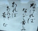 自営業経営者&管理職の孤高の生き方　人生を聴きます パワフル70代★シニアこその生き甲斐　後継者　仕事　不安愚痴 イメージ7