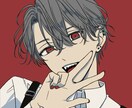 最短3日！立ち絵・アイコン描きます 描くのが早いです！ご希望も丁寧にお伺いいたします。 イメージ10