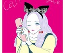 イラスト★★★商用OKアイコンや挿絵など描きます アイコン、広告、挿絵などフルカラーのイラスト･*:｡.:★ イメージ4