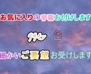 動画に字幕お付けします 海外経験あり映像クリエーターが字幕をお付けします イメージ1