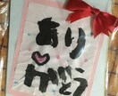 愚痴や相談、話し相手をします 関西弁のレクレーション介護士です♡お気軽に！ イメージ1