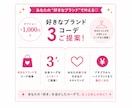 写真でパーソナルカラー&骨格診断します 年齢とともに変わる「似合う」似合うが見つかります。 イメージ10