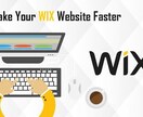 Wix Webサイト・ホームページ作成代行します キャンペーン価格！スタイリッシュなサイトを、1p4000円〜 イメージ1