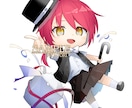 SDイラスト作成依頼お受けします デフォルメキャラクターイラストをお求めの方向け イメージ3