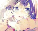 ワンコイン♡2日あなたの彼女になります あたしの彼氏になってください！(´・ω・) イメージ2