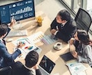 プロジェクトマネージメント行います 外資系勤務、AM実務経験者が、PMとして業務を行います！ イメージ1