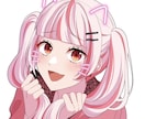 可愛いアイコン描きます 可愛い女の子、男の子のアイコン描きます！SDキャラもOK！ イメージ1