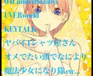 SNS自己紹介用、タグ用画像制作を代行します SNSで自分の好きなものを知ってほしい貴方へ イメージ1