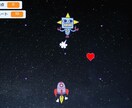 子供向け プログラミング教育を教えます プロから学べる♪楽しくプログラミングを学ぼう☆ イメージ2