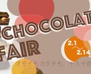 格安★バナー制作致します ★ デザイン力を磨くため、低価格で出品中 ★ イメージ7