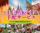毎週5件バナー作成している熟練者が作成します。ます 素材、内容決まっていたら1日で作成します。他3日目安です。 イメージ10