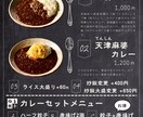現役の店長が「現場で使える」POPを作ります ​飲食店のPOPはお任せ！現役店長がお店の魅力を引き出します イメージ1