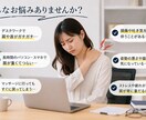 現役鍼灸師が   マッサージ卒業させます プロ鍼灸師があなたの体の不調を根本から分析します イメージ2