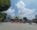東京・神田明神へ代理参拝します 東京・神田明神へ代理参拝します。桜井識子さん風に参拝します。 イメージ1