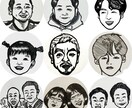 シンプル 似顔絵描きます 【誕生日】【結婚式】【お祝い】に似顔絵を添えてみませんか? イメージ1