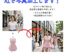 大切な画像の加工承ります 何度もやり取りして満足いただける1枚を作成します！ イメージ1