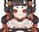ろりぃた×チャイナ×パンダの女の子販売します IRIAMver.3対応！表情差分7個付き イメージ2