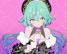 POPで可愛い雰囲気のイラスト制作します SNS・Vtuber向けに魅力的なイラストをご提供 イメージ6
