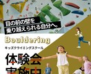 シンプル＆ナチュラル　チラシ、パンフレット作ります 丁寧なヒヤリングで、集客のお手伝い イメージ7