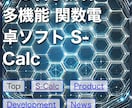 安心サポート付｜企業・個人向けHP制作します シンプルで伝わるWebサイトを制作 イメージ1