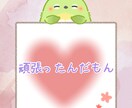もう限界！！！優しく心のデトックスお手伝いします 苦しいよね…辛いよね…ちょっと温泉で心あっためてこ✤ イメージ5