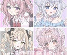 可愛いオリジナルイラストを制作いたします アイコンや動画用、MVなどにご活用ください！ イメージ6