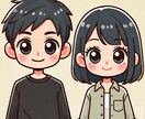男性向けマッチングアプリの利用サポートを提供します 実際にお付き合いにいった自身の経験をもとにお伝えします イメージ1