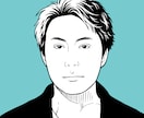 SNS映えするシンプルなアイコン似顔絵を描きます 雑誌モデル風のPOPな都会的★美男美女イラスト★に仕上げます イメージ9
