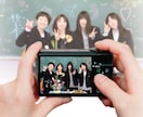 写真集、作成します！ イメージ1