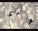 アイコンや動画、TRPG等…イラストを提供します 版権創作なんでも可◎様々な絵柄のイラストを提供します！ イメージ5