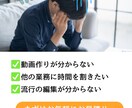 企業・商品PRに！縦長ショート動画制作承ります 高品質で丁寧にヒアリング！Vlogのプロも在籍中！ イメージ2