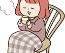 介護職限定⭐︎LINE感覚、職場のお悩み聴きます 人間関係、パワハラ、いじめ、愚痴…。 イメージ6