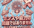 今の悩みを音声で整理し次にやることを一緒に決めます 文章が苦手でもOK。今の状況を話さずに整理します イメージ4