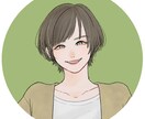 ふんわり、シンプルでおしゃれなイラスト作成します イメージイラスト、似顔絵アイコンなどに！全身も可能です。 イメージ5