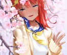 Vtuber等一枚イラスト描きます 誕生日やイベントに使うイラスト制作いたします(商用可) イメージ5