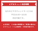 ピンタレストのプロがあなたのお悩みにお答えします ビデオチャットで画面を共有してピンタレストのアドバイスします イメージ5