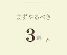 Instagram投稿デザイン作成します 初心者でも安心◎伝わるInstagram投稿を作成します イメージ1