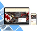 初めてでも安心！ShopifyでEC構築します 王道から追加機能まで売上につながるECサイトをご提案 イメージ5