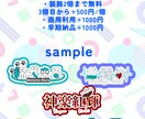 VライバーさんVtuberさんのネームロゴ作ります 名刺代わりのような魅力的なロゴ制作します(*•̀ㅂ•́)و✧ イメージ1