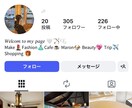 インスタ日本人フォロワーをゆっくり自然に増やします ☆最高品質☆本物のインスタ日本人フォロワー+100~3万 イメージ2