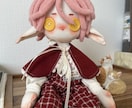 CCDOLL・手作りぬいぐるみを販売します 完全一点もの・即納OK・赤い制服のうさぎさん イメージ6