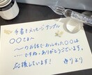 誰にも言えない「限界」、否定せずに受け止めます 声に出せないような重い気持ちも、3日間でぶつけてくださいね。 イメージ2