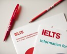IELTS 6.0 達成させます IELTS7.0の純ジャパがオーダーメイドでサポートします！ イメージ1