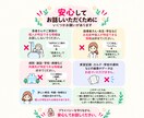 元大学教員が看護学生さんの実習の愚痴を聞きます 誰にも言えない「実習もうムリ…」を、そのまま話して大丈夫 イメージ5