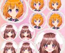 かわいい立ち絵、お描きします 【5名様限定】通常9,000円 → お試し価格7,000円 イメージ4
