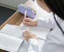 小中高の問題の解説をします 英語数学理科の解説がわからないものを解説します！ イメージ1