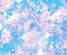 ちょっと聞いて！→はい！僕がお聞きします 内容は自由・短時間OK！雑談・お悩みなど、お気軽にどうぞ♪ イメージ5
