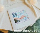 おしゃれかわいいチラシ、DM作ります おしゃれかわいい印刷物お任せ下さい！ イメージ2